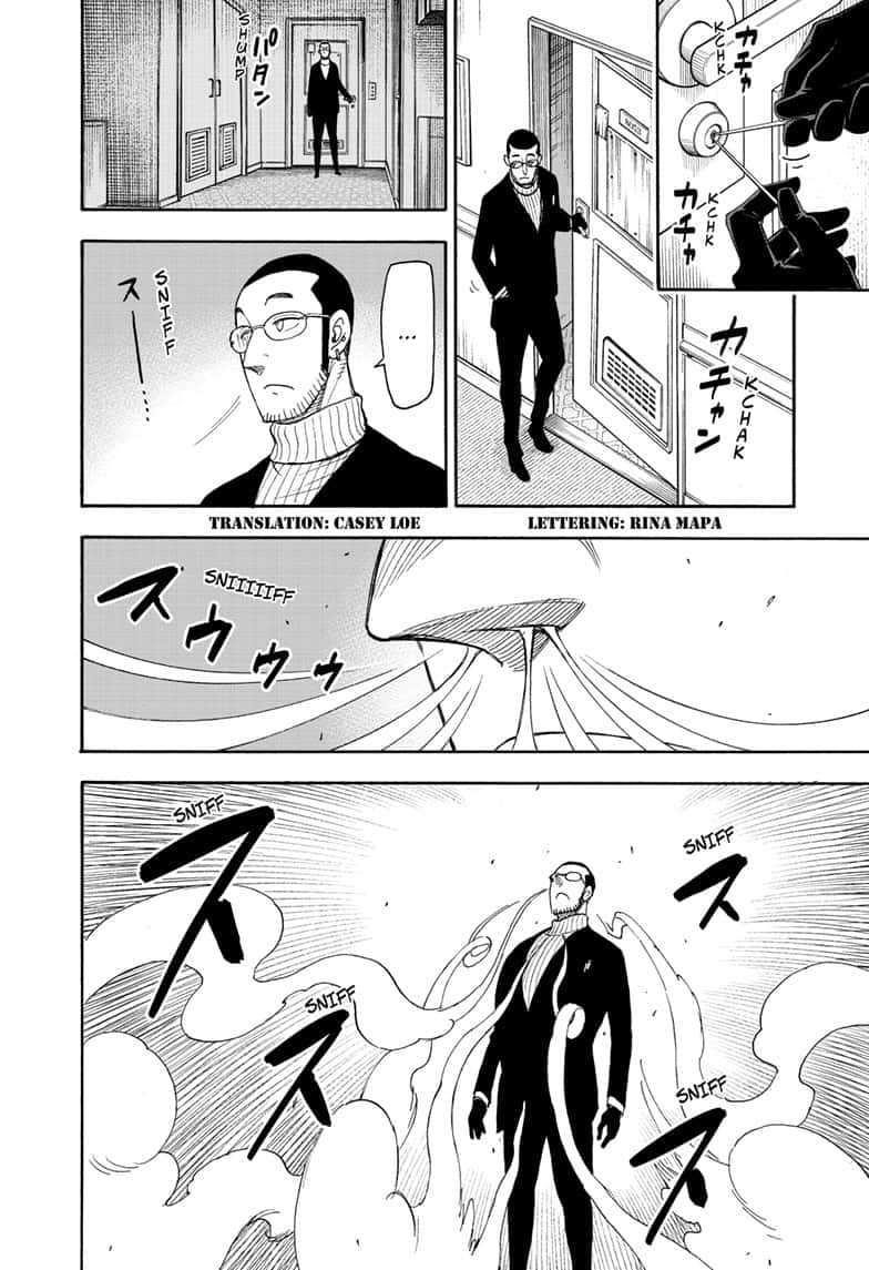 Spy × Family, Chapter 49 image 02