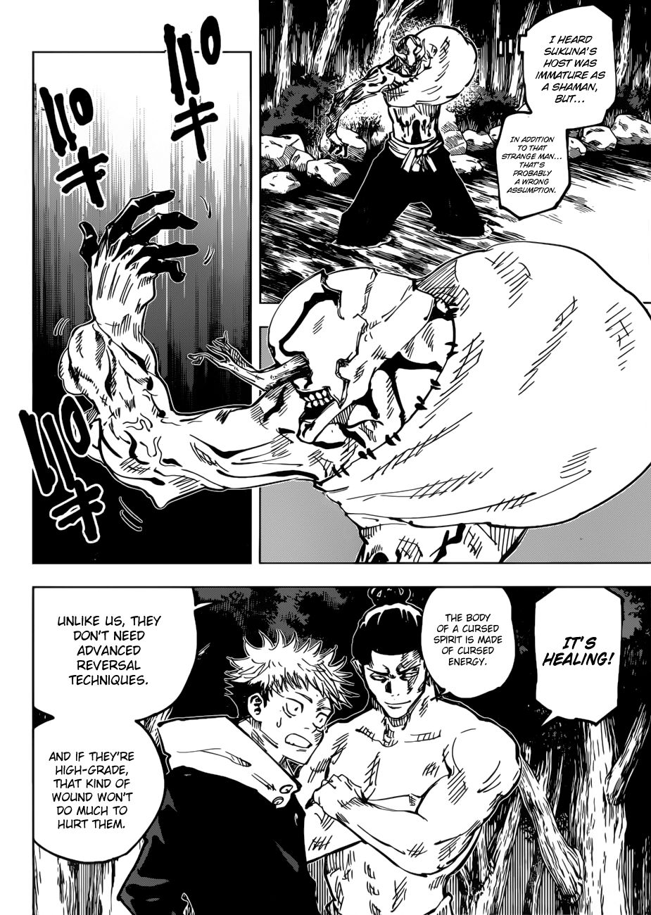 Jujutsu Kaisen, Chapter 49 image 06