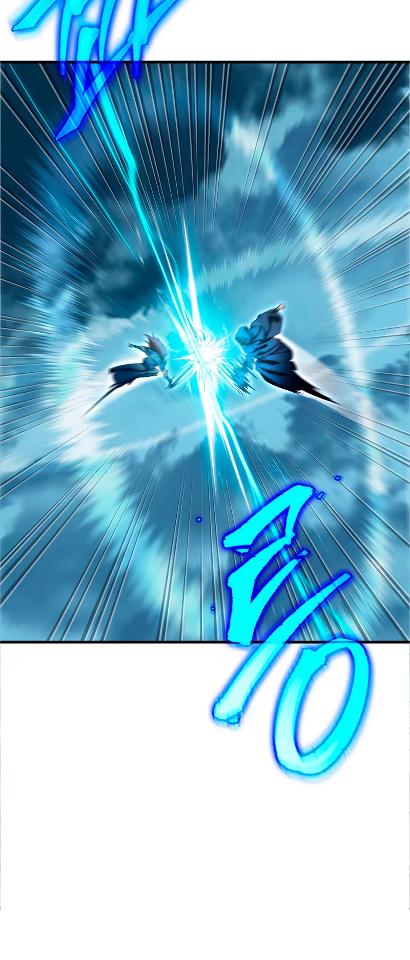 Heavenly Inquisition Sword, Chapter 21 image 15