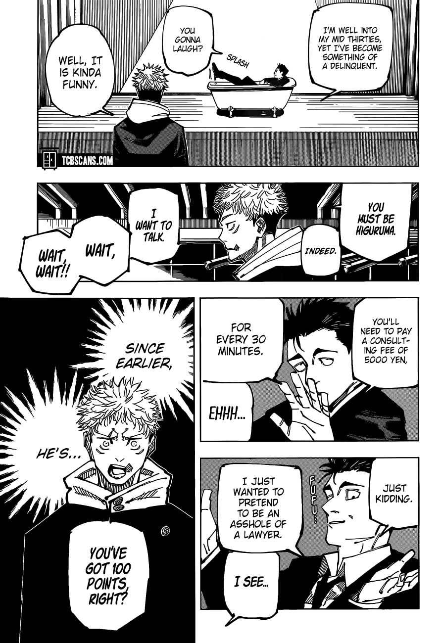 Jujutsu Kaisen, Chapter 163 image 15