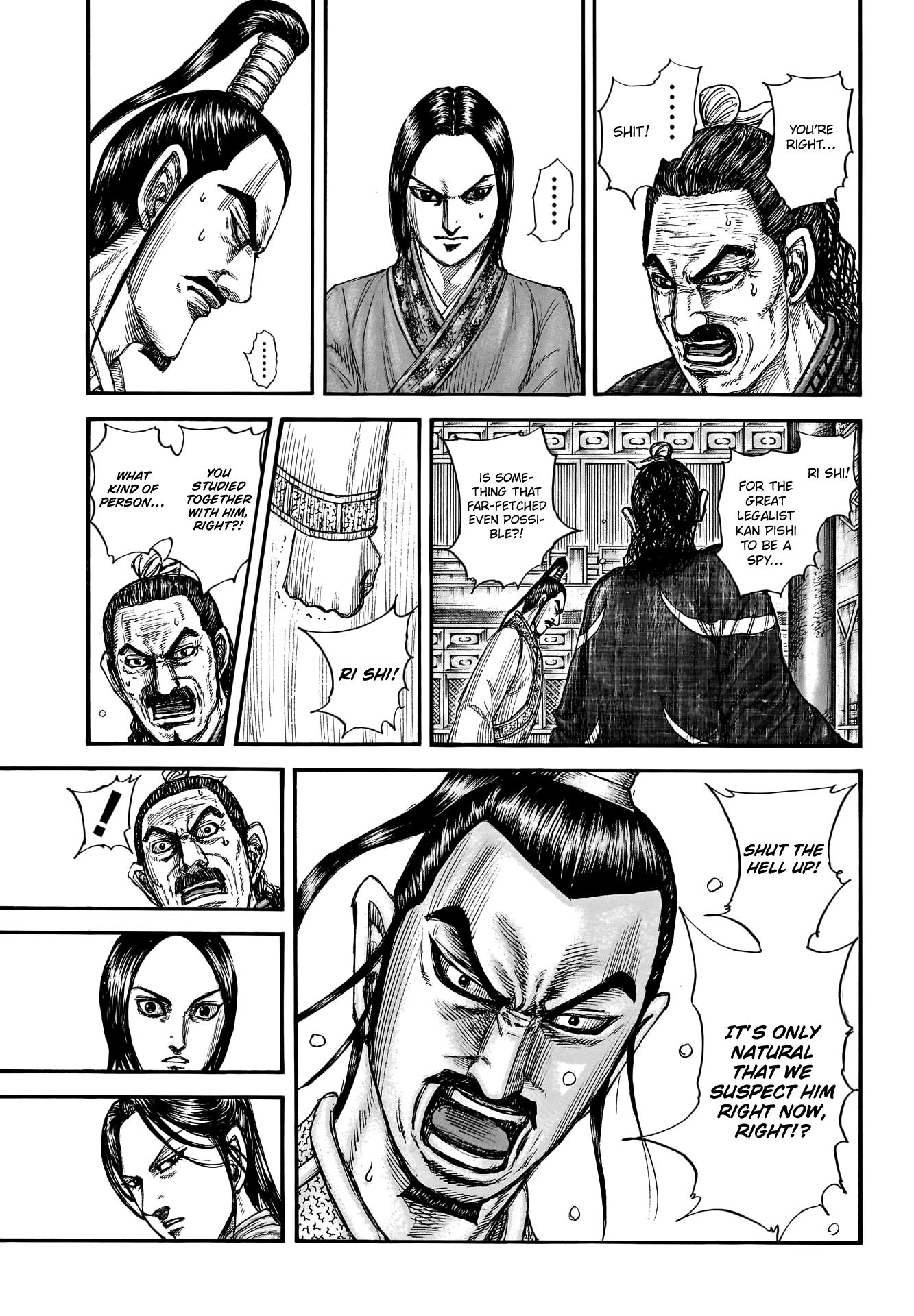 Kingdom, Chapter 763 image 15