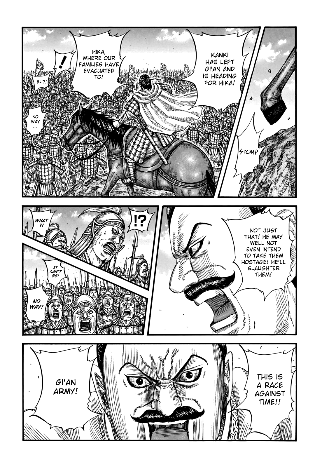 Kingdom, Chapter 740 image 03