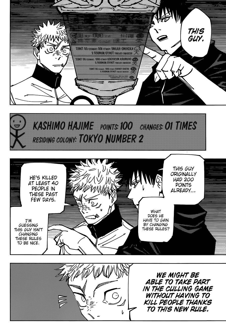 Jujutsu Kaisen, Chapter 158 image 15