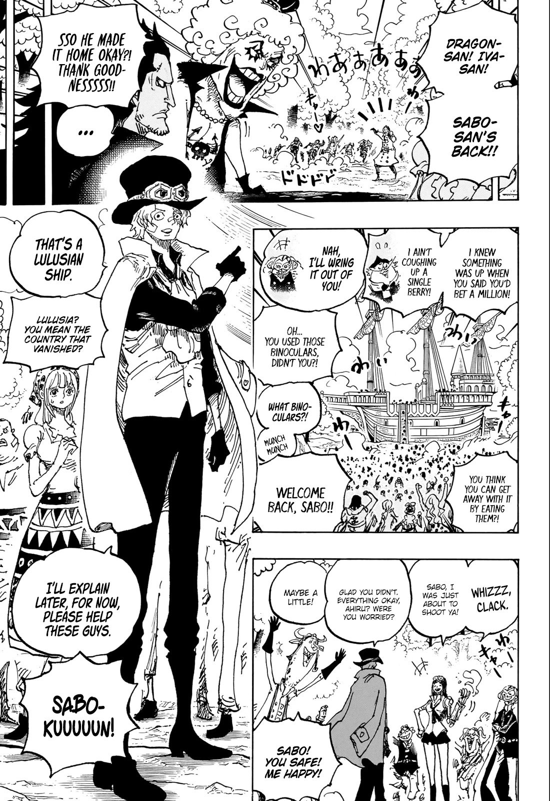 One PieceOne Piece, Chapter 1082 image 13