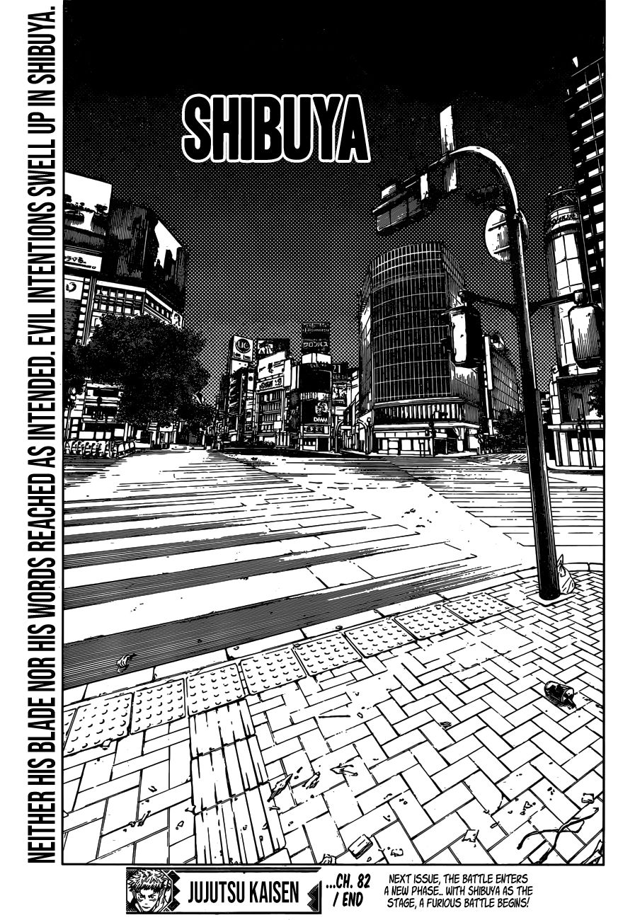 Jujutsu Kaisen, Chapter 82 image 19