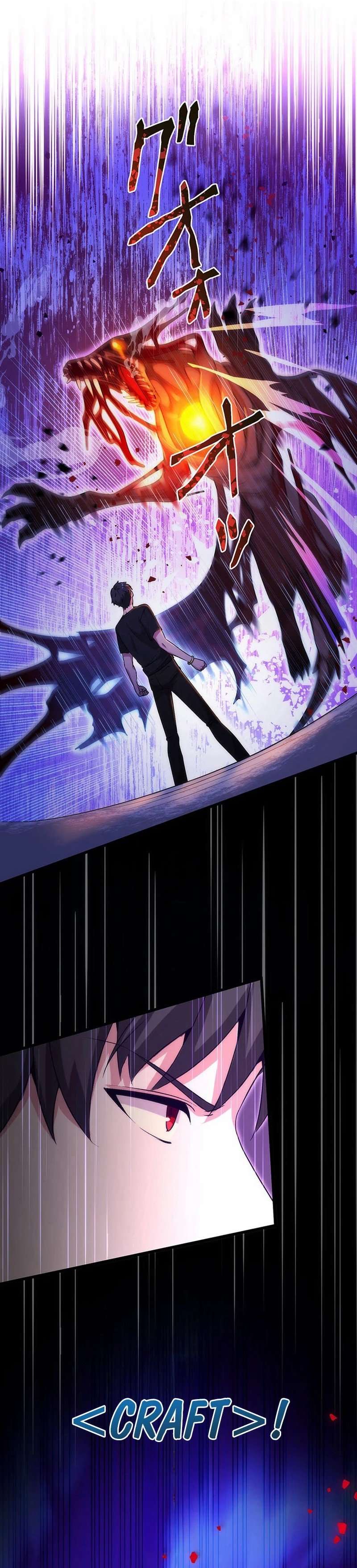 The Regressed S-Class Adventurer’s Quest Life, Chapter 37 image 28