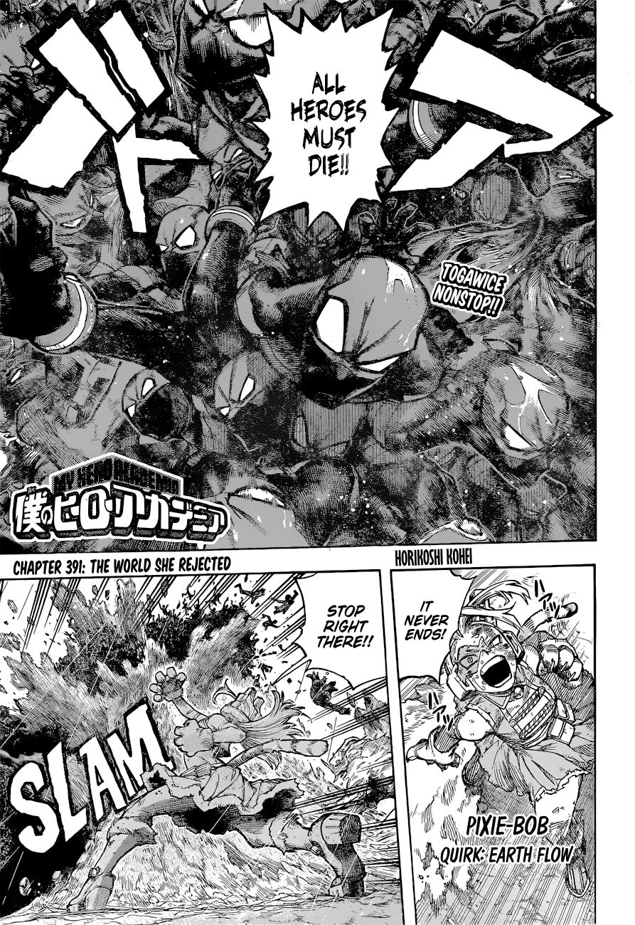 My Hero AcademiaMy Hero Academia, Chapter 391 image 1