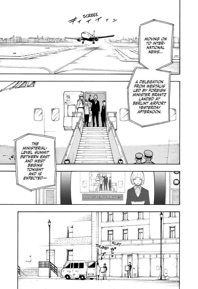 Spy × Family, Chapter 18 image 01