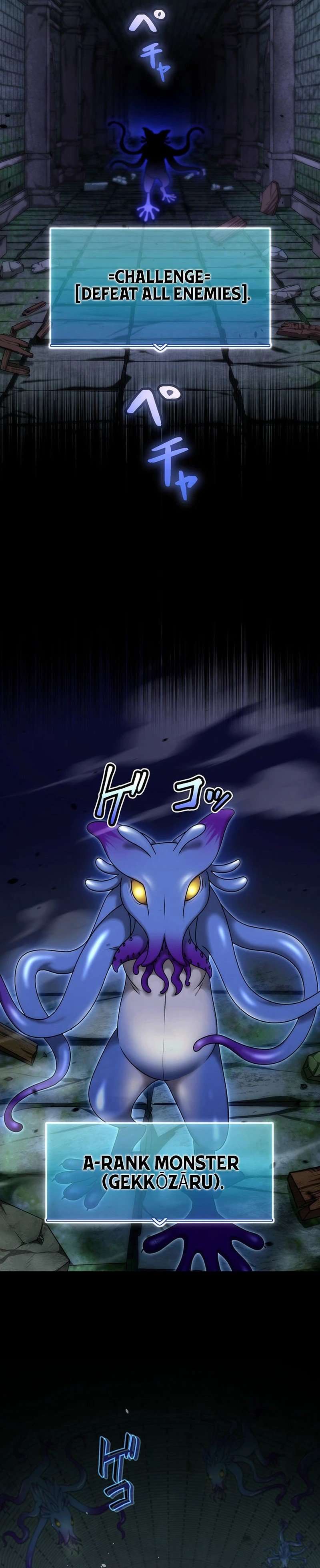 The Regressed S-Class Adventurer’s Quest Life, Chapter 38 image 12