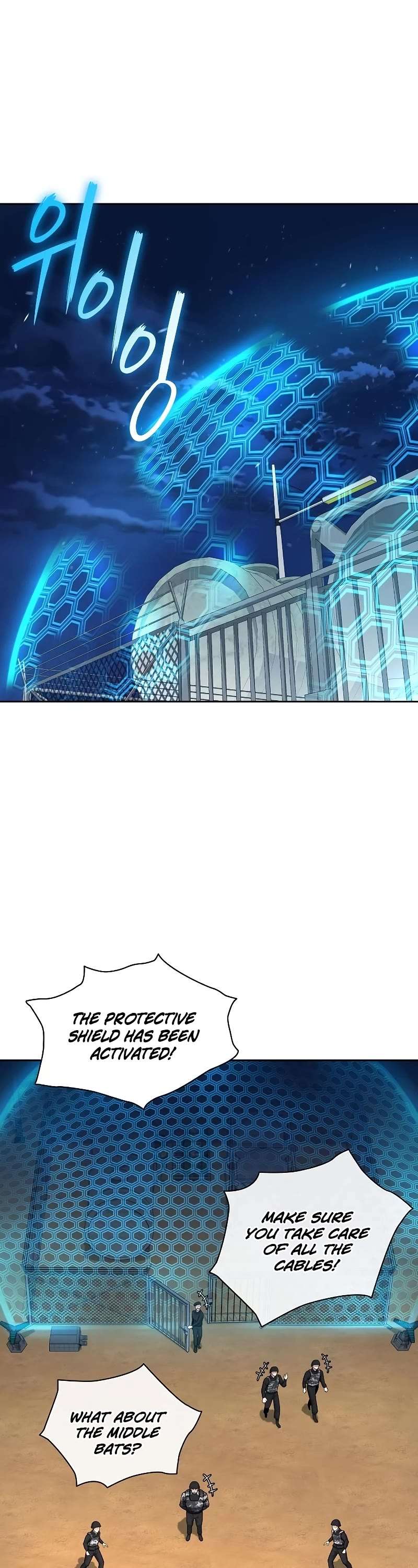 The Dark Mage’s Return to Enlistment, Chapter 12 image 58