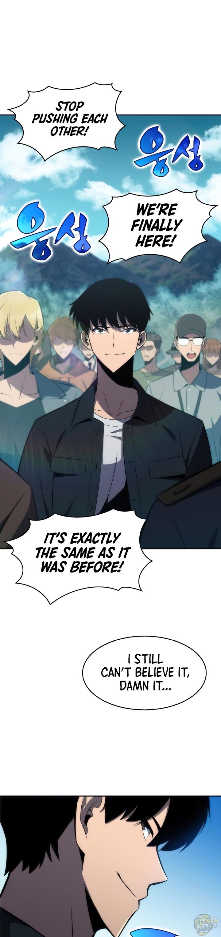 Solo Max-Level Newbie Chapter 9 image 11