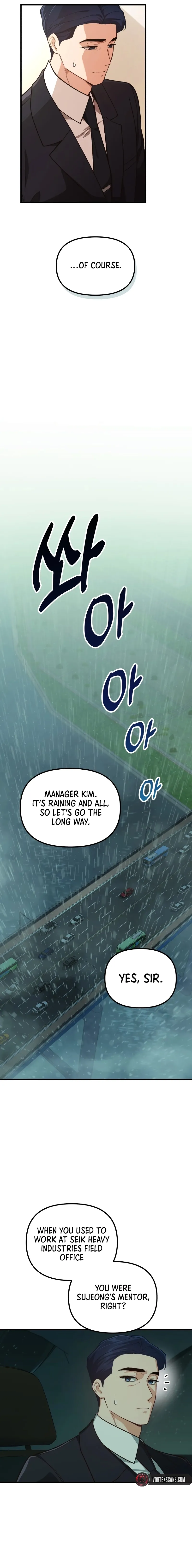 The Genius Wants to be Ordinary!, Chapter 1 image 08