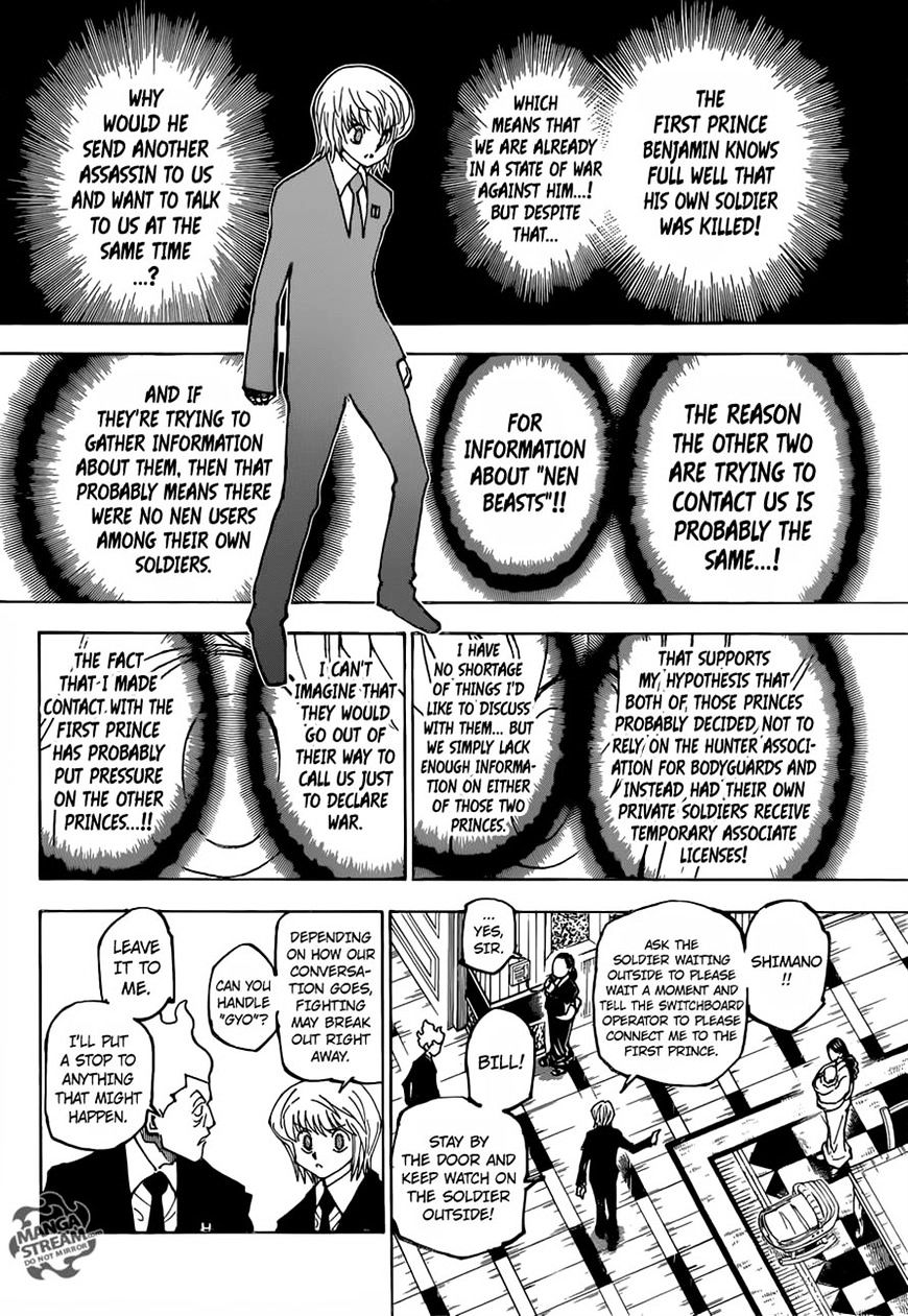 Hunter x Hunter, Chapter 365 image 04