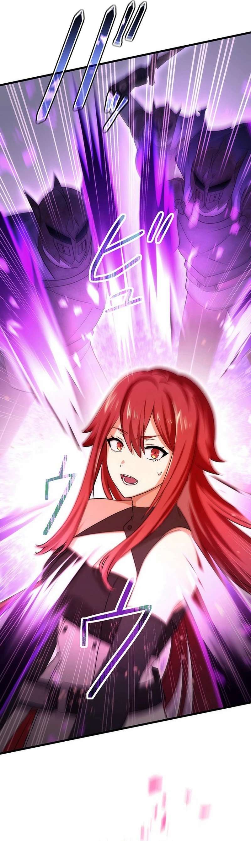 The Regressed S-Class Adventurer’s Quest Life, Chapter 41 image 13