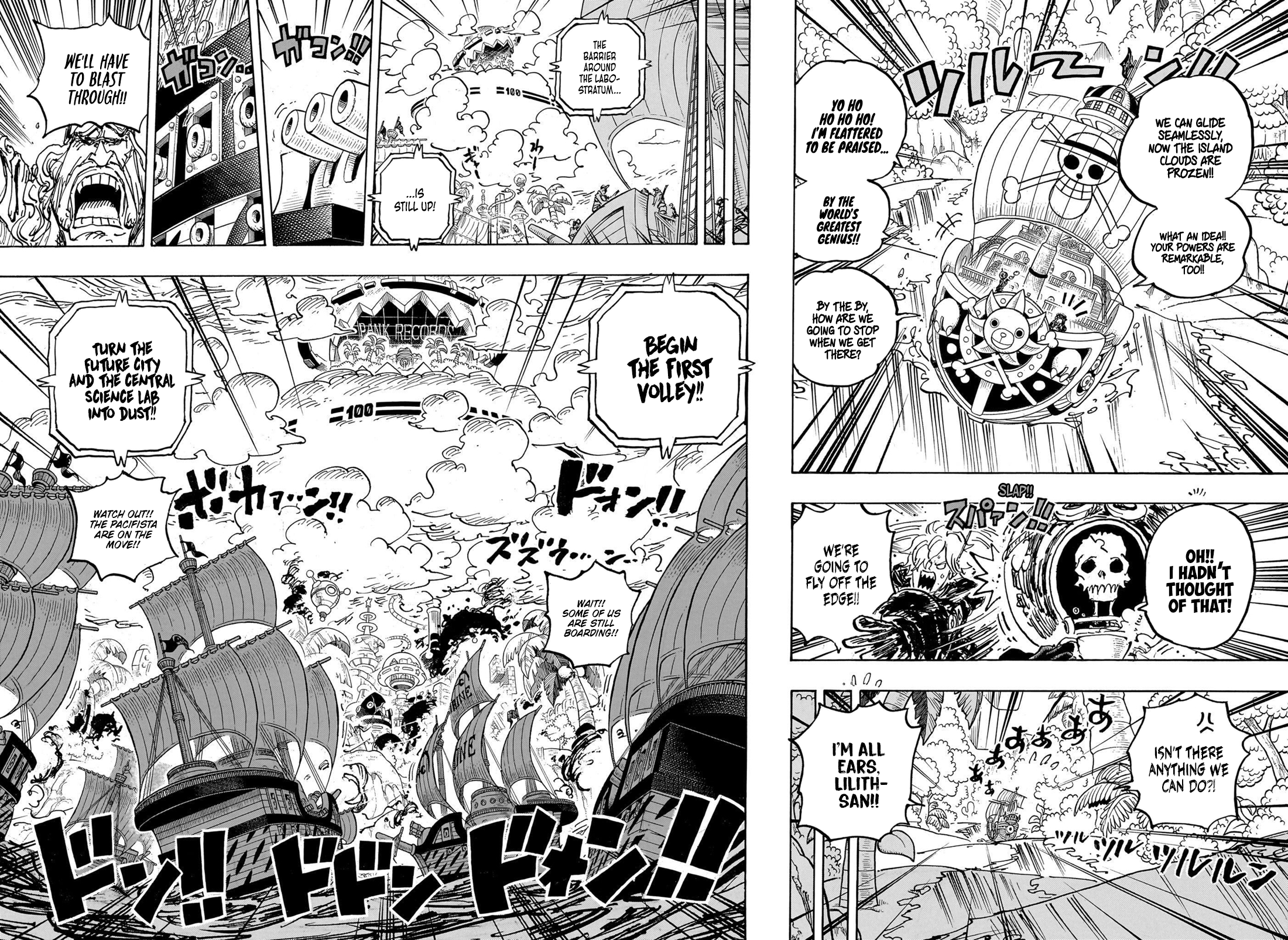One PieceOne Piece, Chapter 1105 image 08