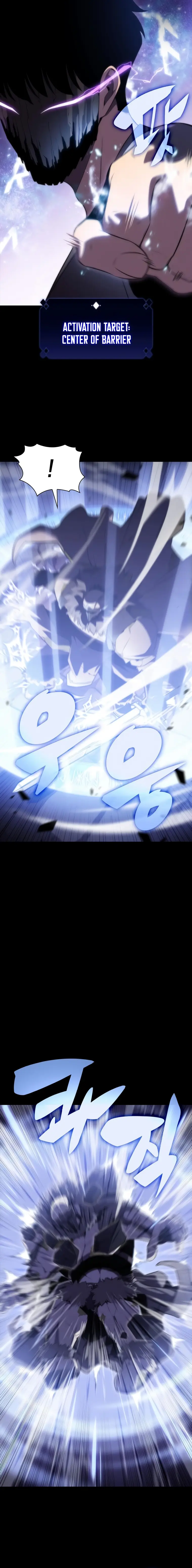 Solo Max-Level Newbie Chapter 75 image 18