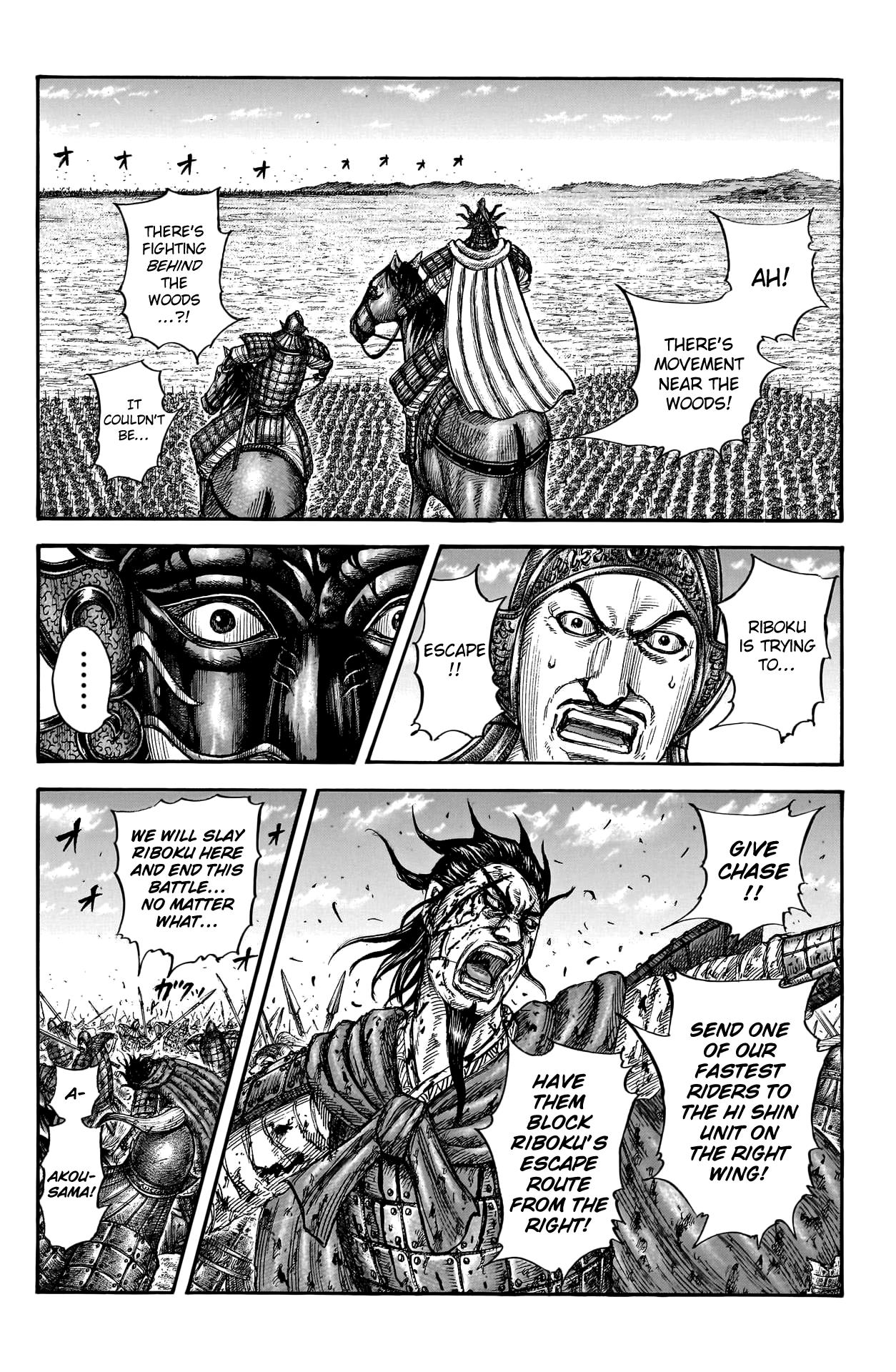 Kingdom, Chapter 776 image 19