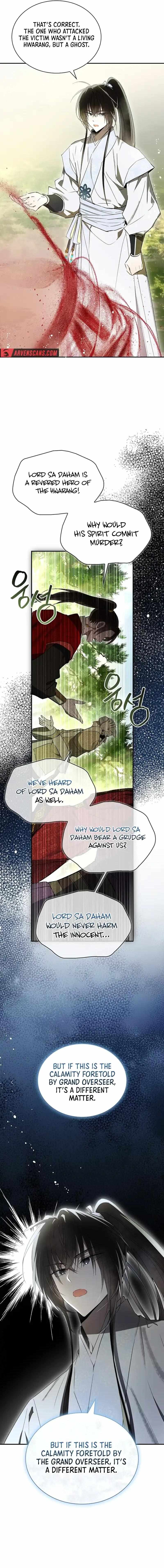 Requiem of Subdued Souls, Chapter 28 image 16