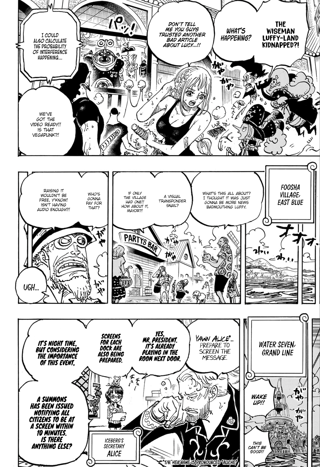 One PieceOne Piece, Chapter 1109 image 07