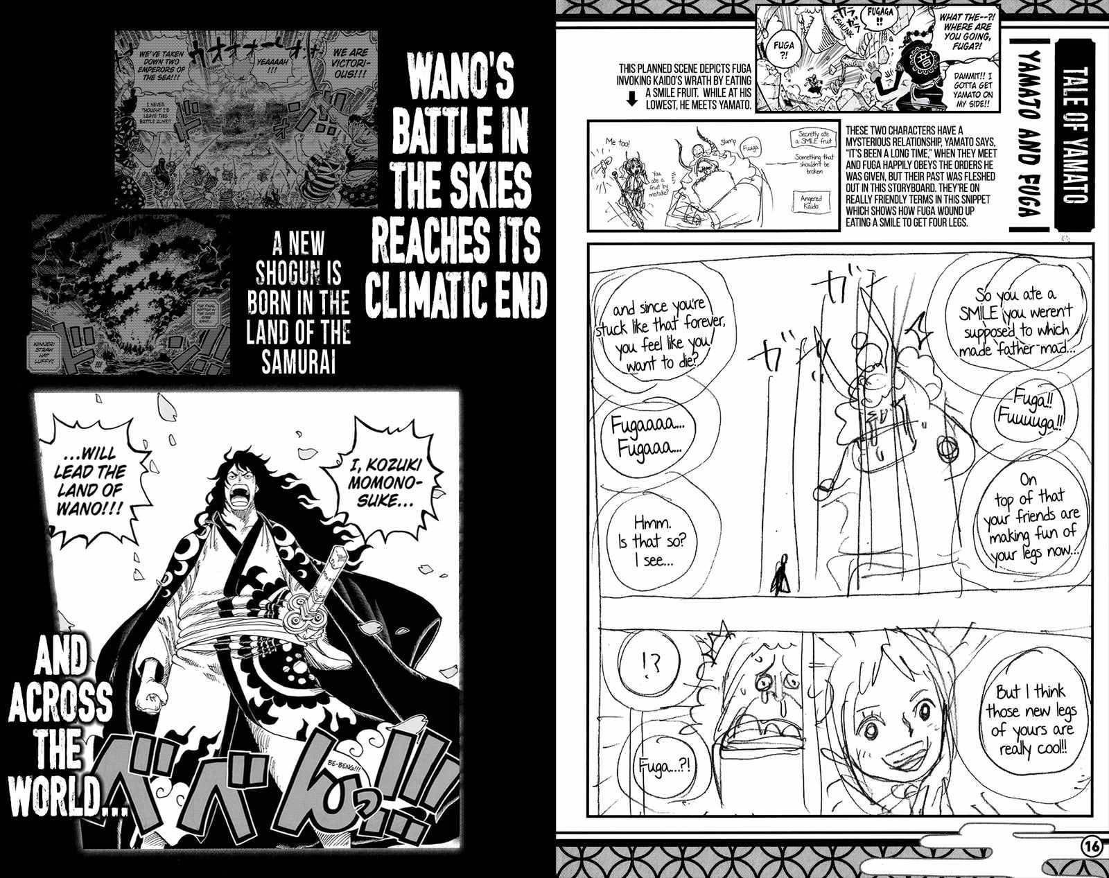 One PieceOne Piece, Chapter 1053.4 image 10