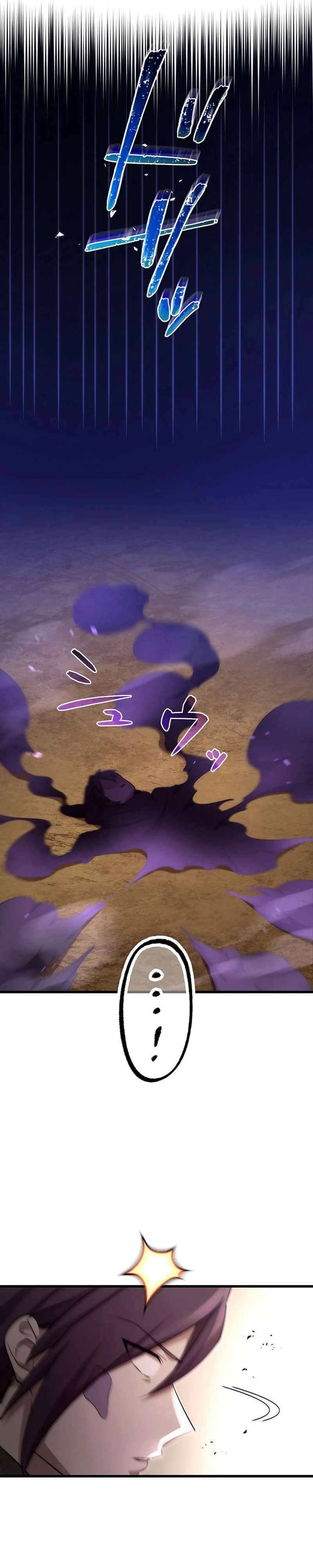 The Regressed S-Class Adventurer’s Quest Life, Chapter 44 image 16