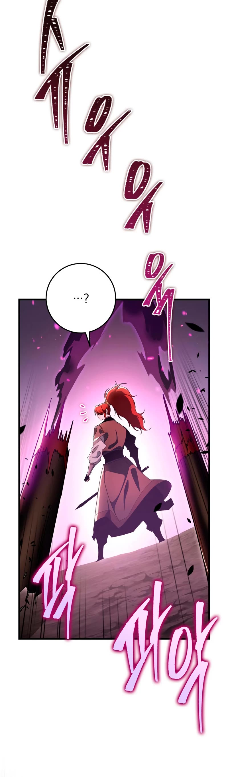 Heavenly Inquisition Sword, Chapter 37 image 53