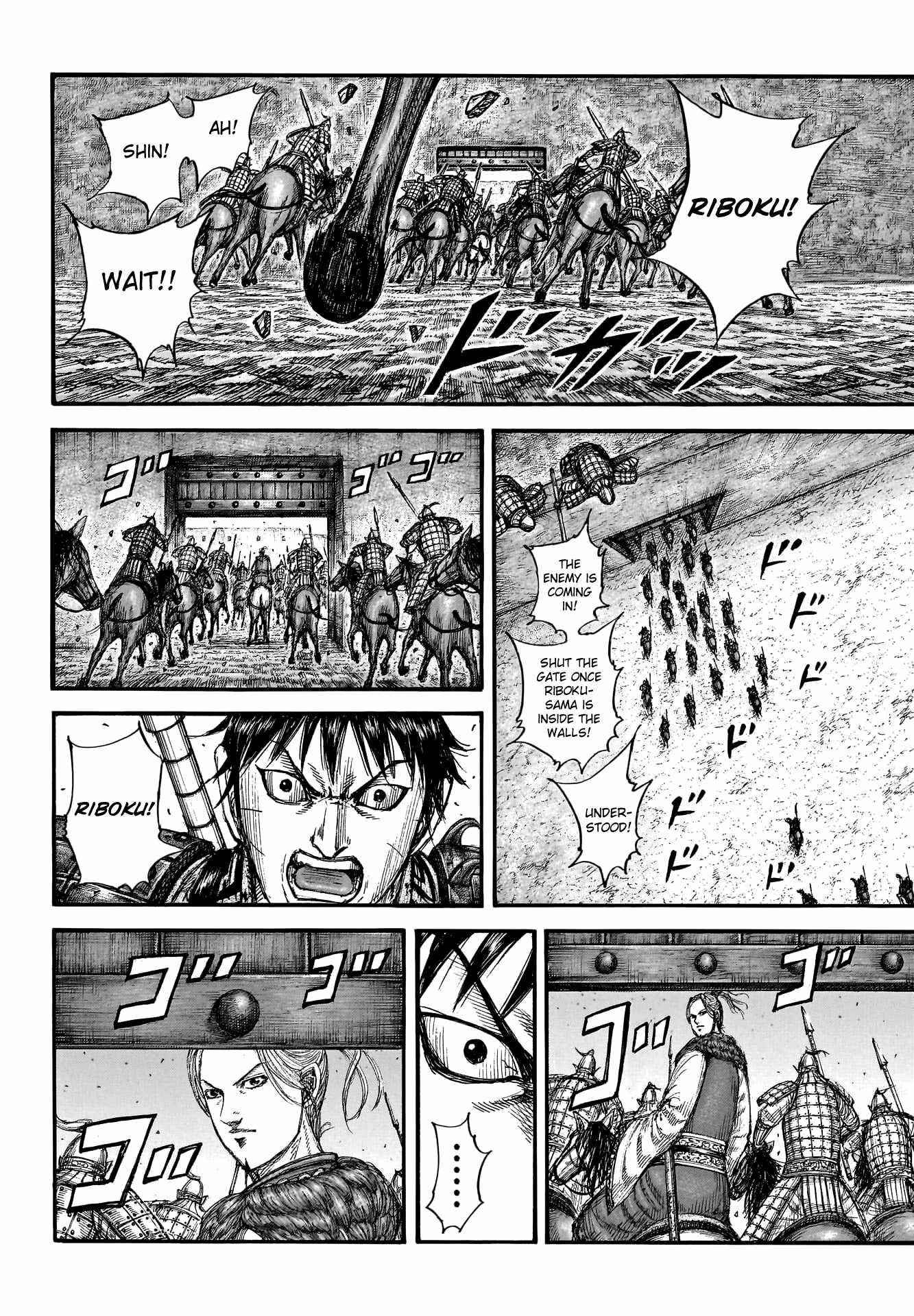 Kingdom, Chapter 779 image 13