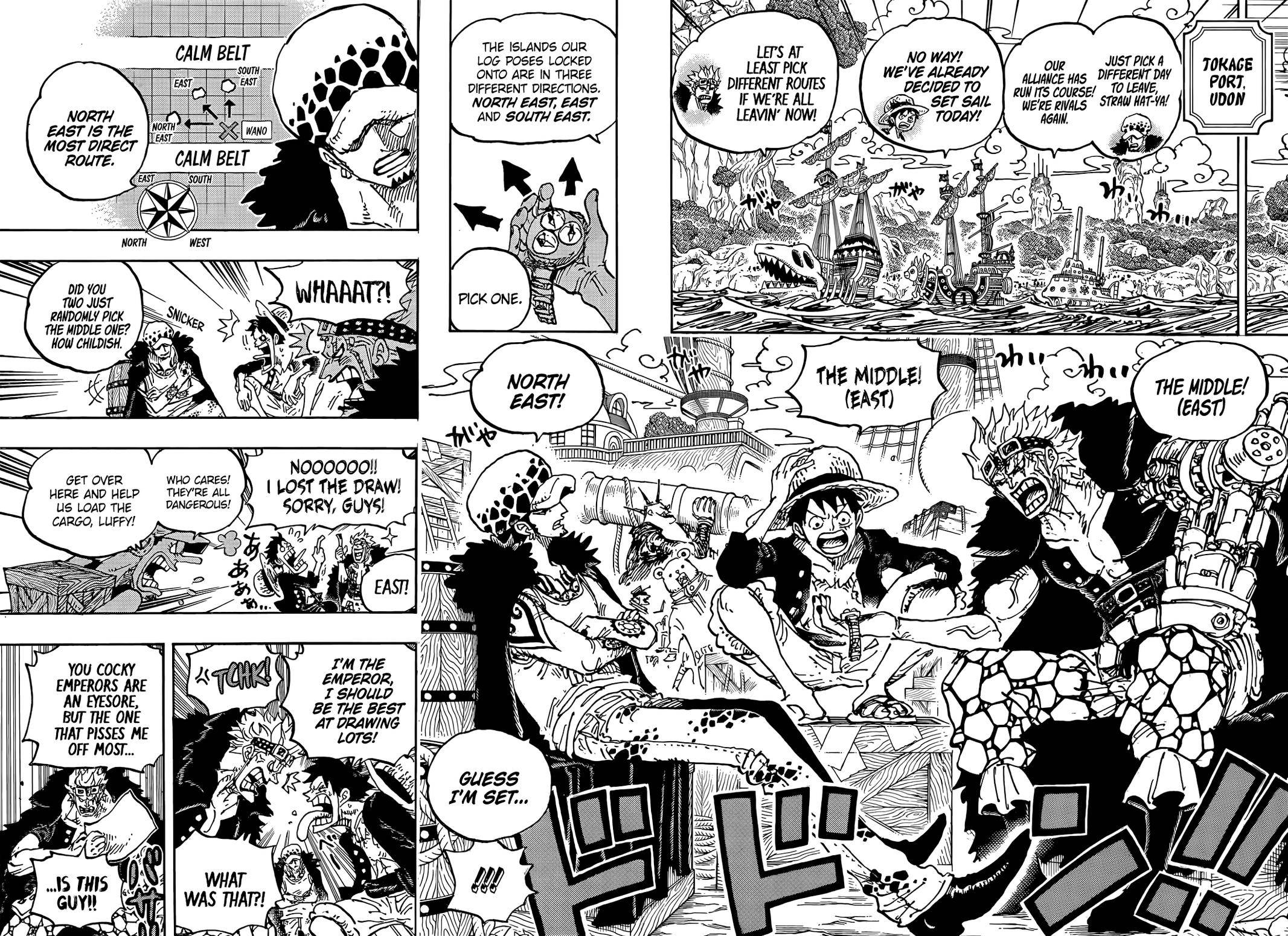 One PieceOne Piece, Chapter 1056 image 15