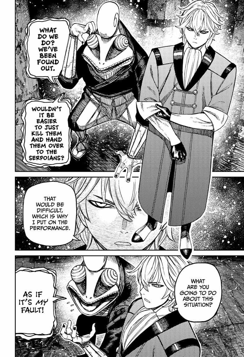 Dandadan, Chapter 202 image 15