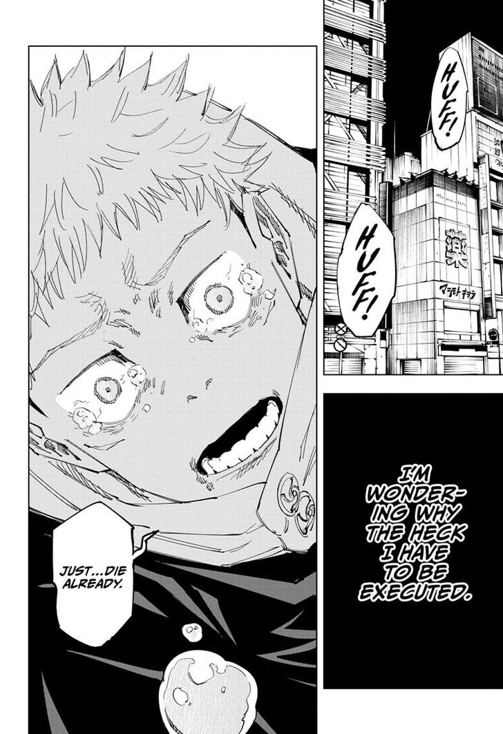 Jujutsu Kaisen, Chapter 120 image 04