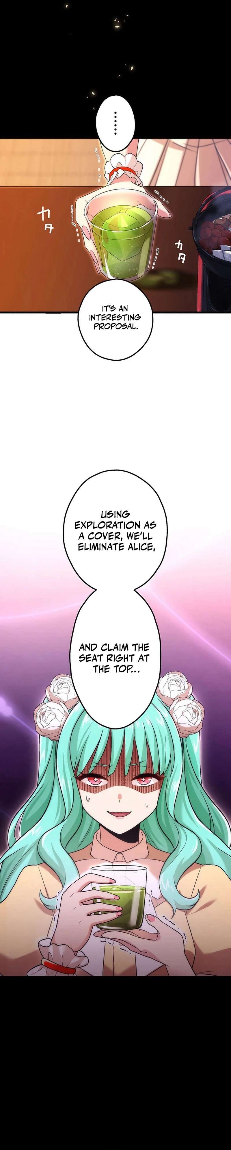 The Regressed S-Class Adventurer’s Quest Life, Chapter 36 image 18