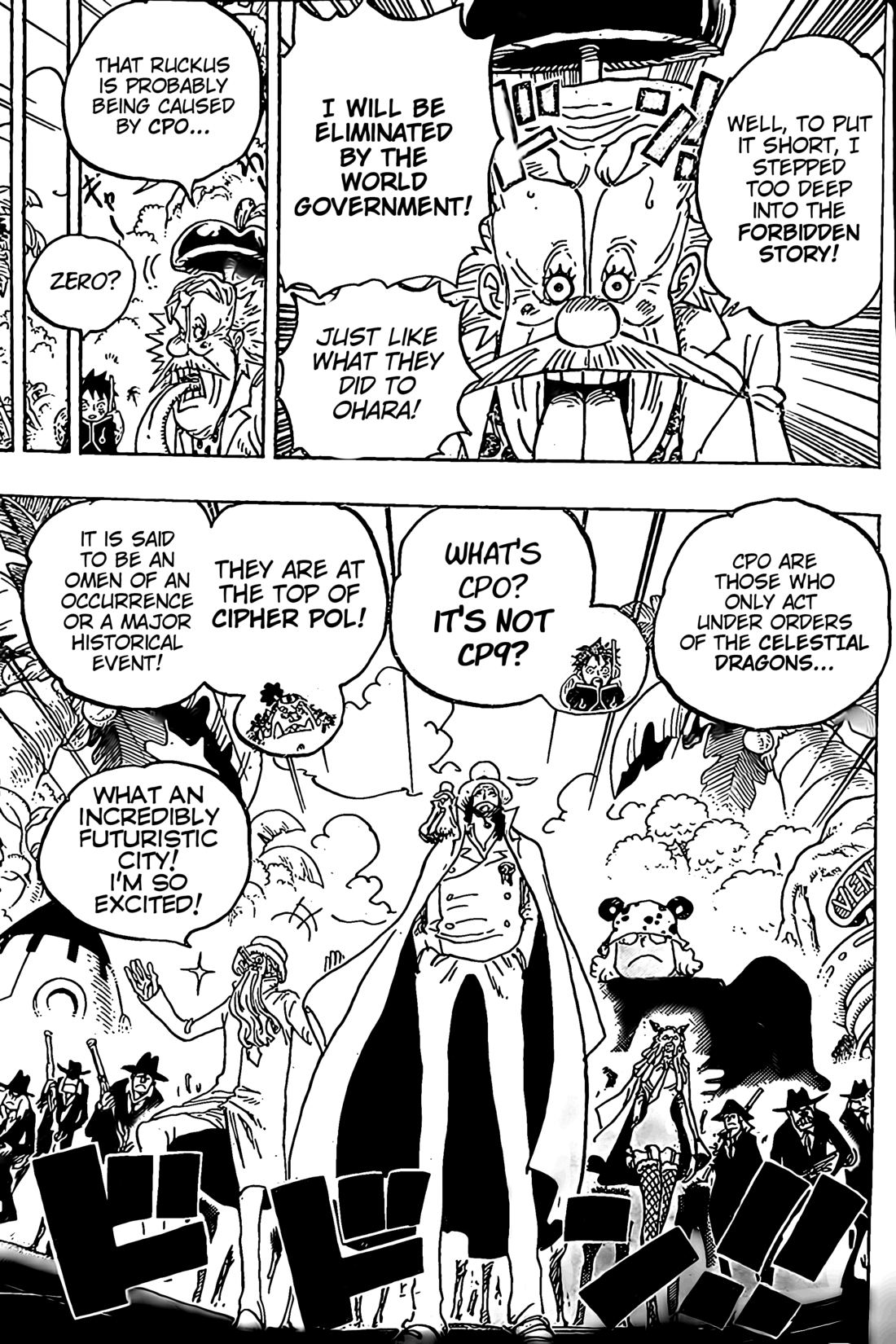 One PieceOne Piece, Chapter 1068 image 10