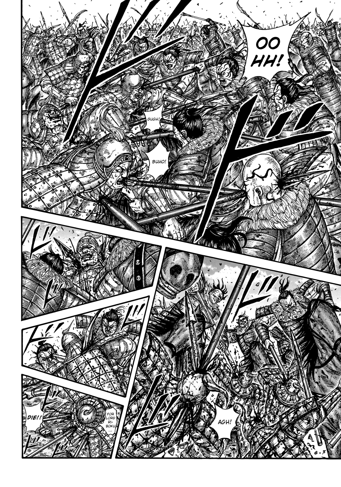 Kingdom, Chapter 746 image 14