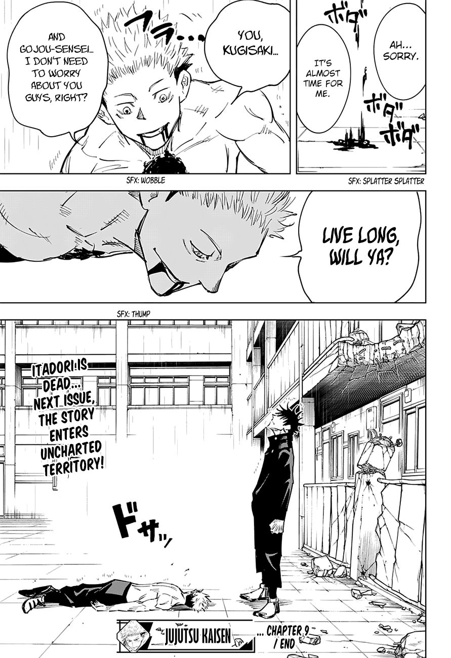 Jujutsu Kaisen, Chapter 9 image 20