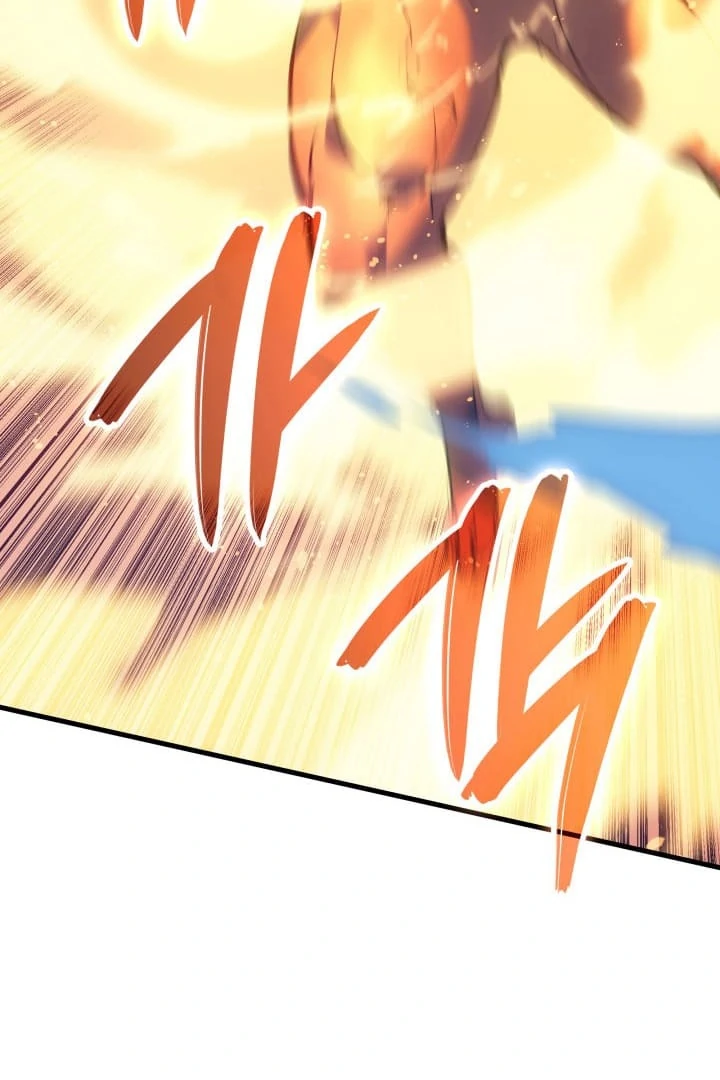 The Indomitable Martial King, Chapter 61 image 085