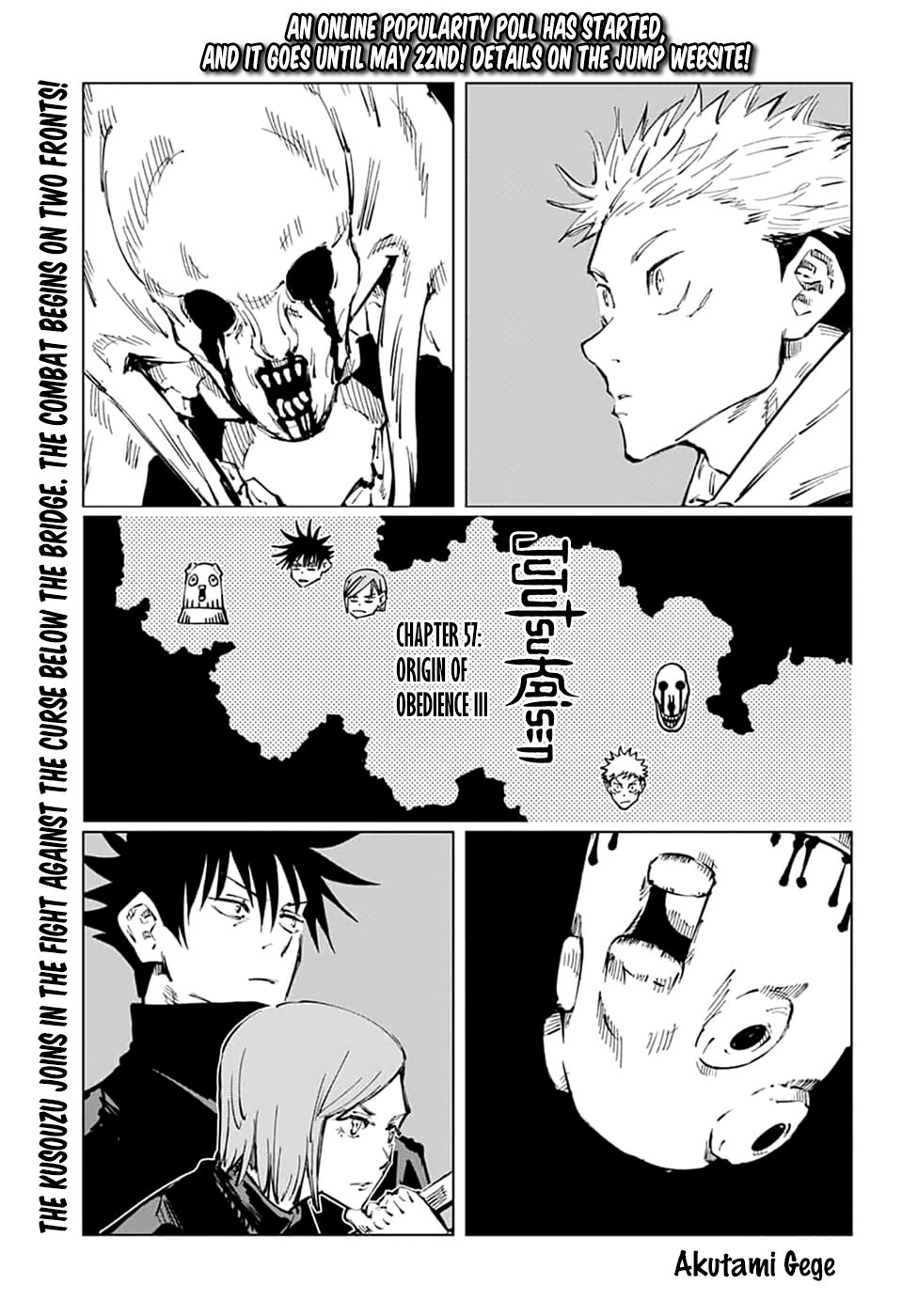 Jujutsu Kaisen, Chapter 57 image 01