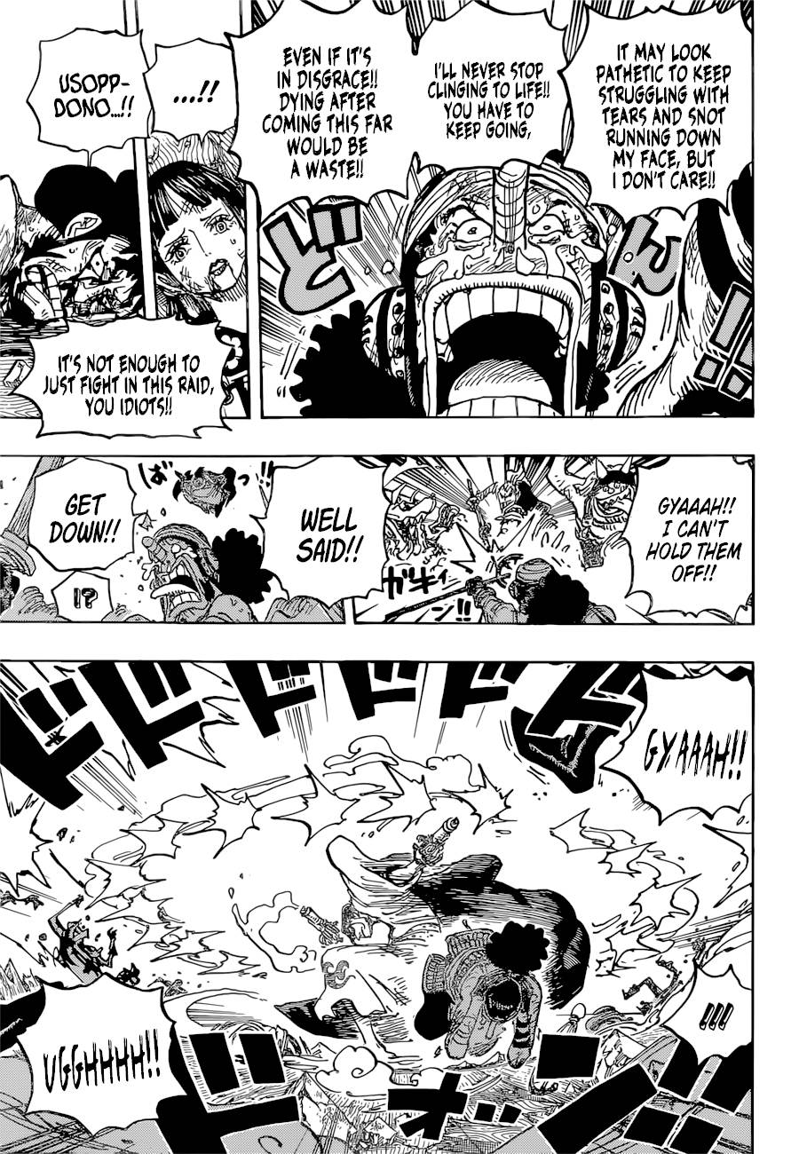 One PieceOne Piece, Chapter 1036 image 11