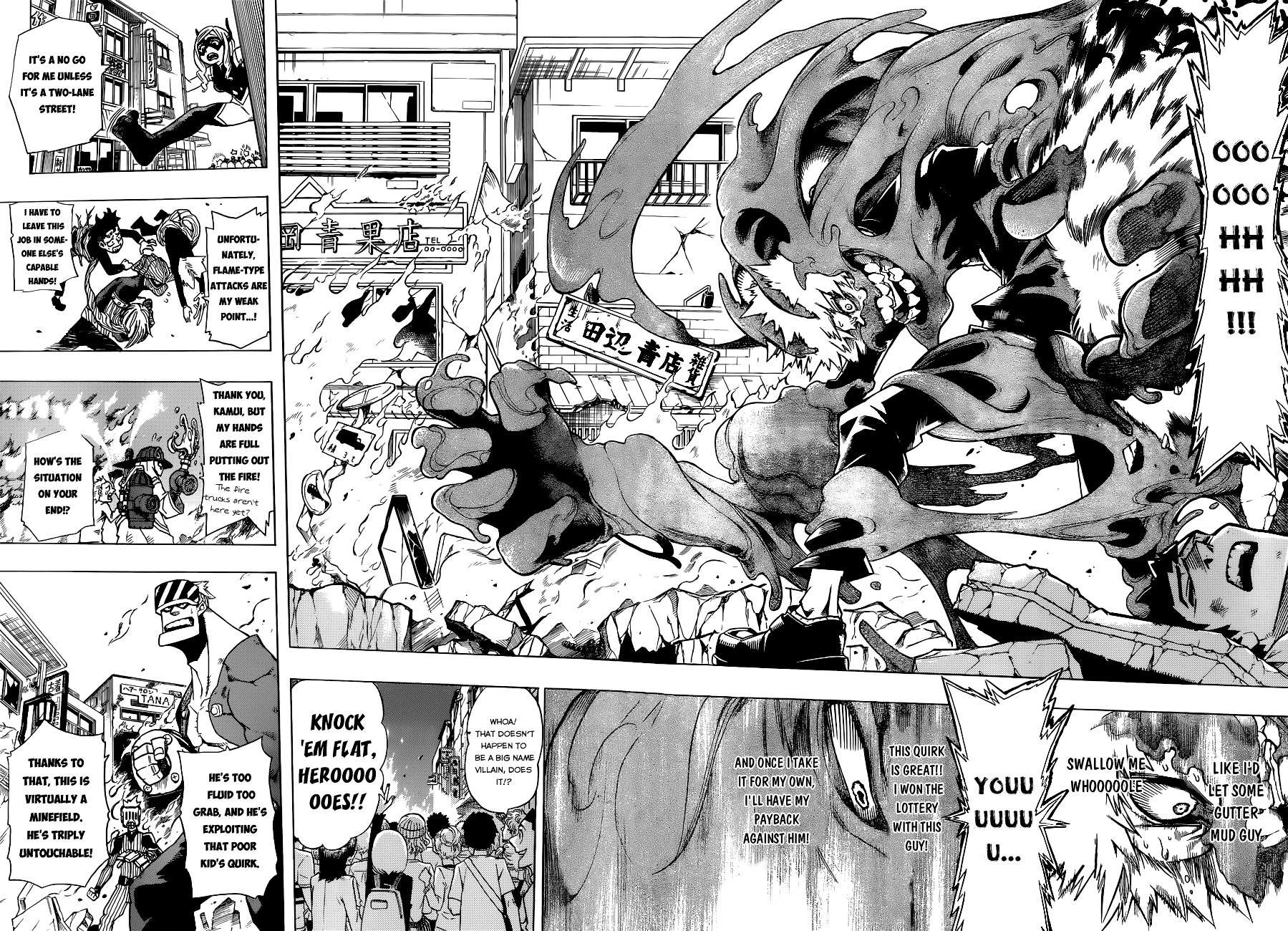 My Hero Academia, Chapter 1 image 36